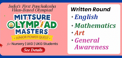 Junior Power Quest