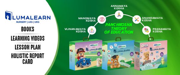 LumaLearn Books Image
